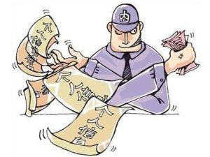 匿名上网的坏处 (匿名上网:利用代理服务器地址保护您的身份信息)-偌夕博客