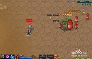 揭秘 百度网盘 (百度云大揭秘：带你了解云计算的前沿技术)-偌夕博客