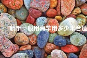 如何选择适合自己的降压药 (如何选择适合的app服务器租用方案li)-偌夕博客