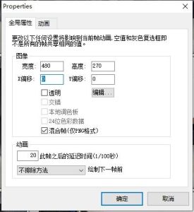 如何通过动态指标的测量求出放大电路的电压放大倍数 (如何通过动态IP服务器VPS实现更灵活的网络连接？li)-偌夕博客
