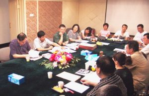 中文编辑是做什么的 (中文编辑的身份谜团：谁是衡天)-偌夕博客