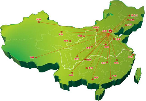 北京域名科技有限公司 (北京域名空间：全球顶级网络标识的承载者)-偌夕博客