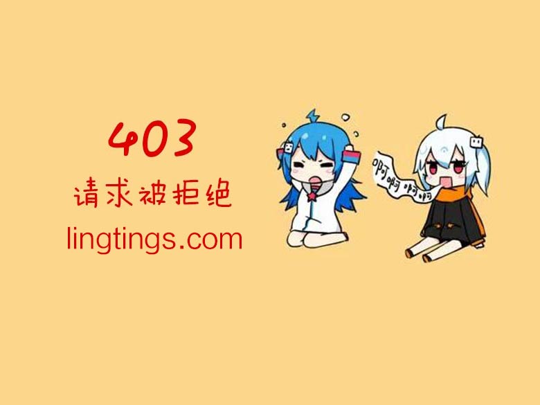 腾讯云学生服务器续费还能享受优惠吗 (腾讯云学生服务器续费简单操作指南)-偌夕博客