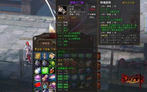 斗战神服务器互通列表 (斗战神服务器:游戏世界的顶尖战斗体验)-偌夕博客