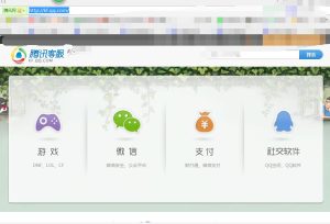 qq代理是什么意思 (解密QQ代理IP地址，突破网络限制，畅享自由上网)-偌夕博客