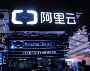 开通阿里云企业帐号最后要法人支付宝认证吗 (开通阿里云企业邮箱的好处及注意事项)-偌夕博客