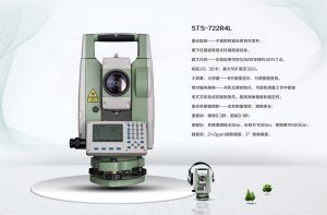 测量中blh是什么意思 (BWH测量：了解胸围、腰围和臀围的重要性li)-偌夕博客