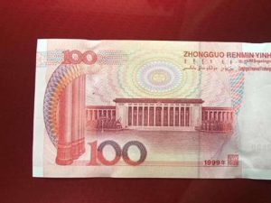 一元钱域名 (一元域名：如何买到只有一元的域名？)-偌夕博客