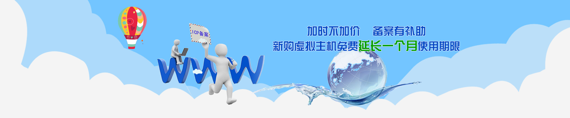 提供更灵活的解决方案