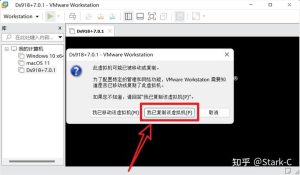 n点虚拟主机管理系统 (使用n点虚拟主机管理系统轻松管理网站)-偌夕博客