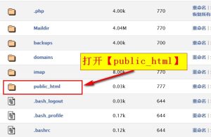 php主机 可以干嘛 (PHP主机:为您提供高性能和稳定性的选择)-偌夕博客