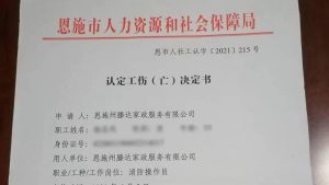 不同的支付工具,其风险程度差别不大 (了解不同支付方式的优势和劣势li)-偌夕博客
