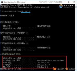本地ip地址查询方法 (本地IP地址：教您如何找到并配置本地IP)-偌夕博客