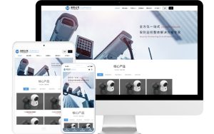 免费网站监控网免费的网站监控网有哪些? (免费网站监控:提供高效、可靠的监控服务li)-偌夕博客