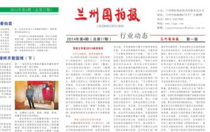 热门域名拍卖平台 (热门域名拍卖：全球最抢手的网址竞价)-偌夕博客