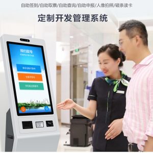 服务器代理查找失败是什么意思 (服务器代理:加速网站访问的利器)-偌夕博客