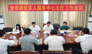 解决代理服务器连接失败的5种方法 (解决代理服务器设置问题的方法)-偌夕博客