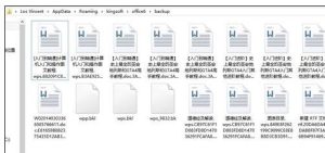 云端备份的便签怎么用 (云端备份的便携式存储：保护您的重要文件，无论何时何地都可访问)-偌夕博客