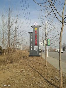 打造安全堡垒心得体会 (打造安全堡垒！揭秘服务器防御的高防措施)-偌夕博客