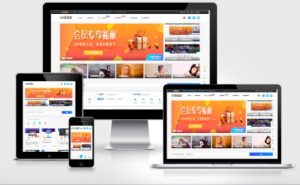 php网站空间搭建工具A (PHP网站空间的配置和优化技)-偌夕博客