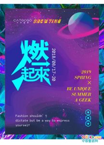 独家揭秘:4个科学减肥方法,让你轻松甩掉赘肉 (独家揭秘:Godaddy免费空间,轻松搭建个人网站)-偌夕博客