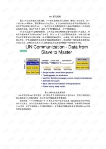 国内linux发行版 (国内Linux主机：专业团队提供全方位的技术支持和安全保障)-偌夕博客