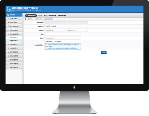 网站icp备案代理 (代理网站备案：安全、稳定、合法的必要步骤)-偌夕博客