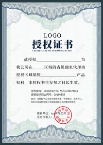 免费代理服务器地址端口 (免费代理服务器地址:解锁互联网限制,畅游无阻)-偌夕博客