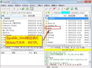 php主机 可以干嘛 (PHP主机:让您的网站极速运行li)-偌夕博客