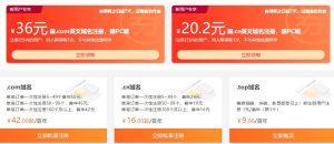 免费网页代理浏览器 youtube (免费网页代理:让你匿名浏览互联网的终极选择)-偌夕博客