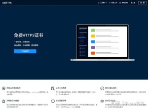 ssl证书费用计入什么科目里面 (SSL证书费用解析：市场上的价格有多高？)-偌夕博客