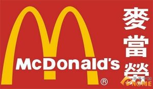 三拼域名值钱吗 (三拼域名:解析三个字母域名背后的秘密)-偌夕博客