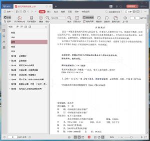 如何申请阿里邮箱注册 (如何申请阿里云邮箱)-偌夕博客