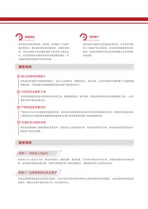 评估域名服务的方法 (评估域名服务商时需要考虑的关键因素)-偌夕博客