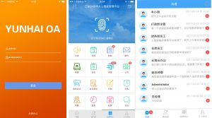 oa服务器地址怎么查 (OA服务器:提升工作效率的不可或缺的工具li)-偌夕博客