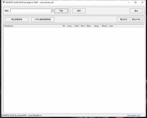 跟踪路由tracert (跟踪路由:掌握网络故障排查的关键技巧li)-偌夕博客