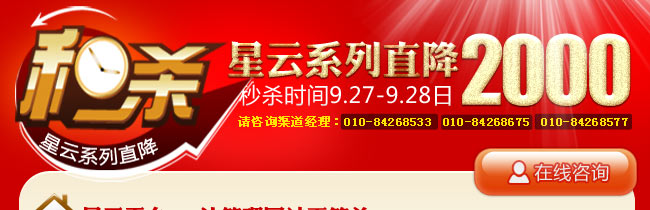 中国万网域名注册 (中国万网域名：了解万网域名的背后故事)-偌夕博客