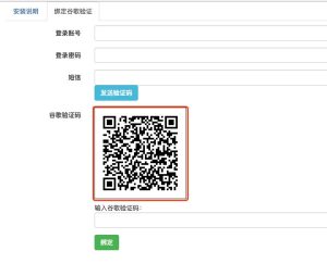 如何设置ttl的值 (如何设置ttl值以确保网络安全性)-偌夕博客