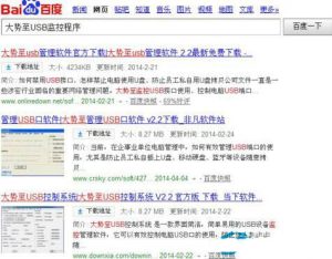 如何应对连接网络的人 (如何应对连接apple id服务器时出错的常见情况li)-偌夕博客
