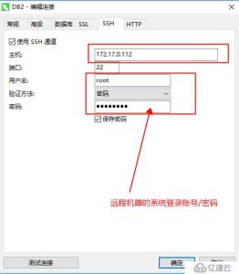 免费mysql数据库空间 (免费MySQL：为您的项目提供强大的数据存储解决方案)-偌夕博客