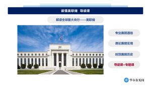 为什么需要部门负责人 (为什么需要部署DHCP服务器？它的优势和功能)-偌夕博客