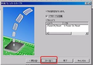 写出H3AsO4溶液的质子条件式 (通过备案号查询网站的方法和步骤了解如何使用备案号查询特定网站的方法和步骤，以便获取相关信息。)-偌夕博客