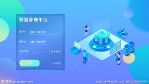 如何注册设计工作室营业执照 (如何注册和设置网店域名)-偌夕博客