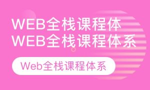 掌握web服务器工作原理可以解决哪些问题 (掌握web服务器架设软件的基本原理和技巧)-偌夕博客