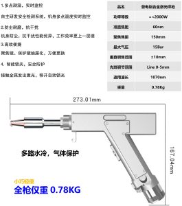 高效便捷的移动支付让民众有更多的获得感 (高效便捷的移动服务器托管服务)-偌夕博客