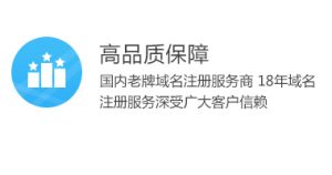 免费cn域名注册网站 (免费cn域名注册如何申请?)-偌夕博客