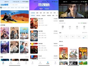 免费域名空间注册网站 (免费域名空间申请:让您的网站更具专业性)-偌夕博客