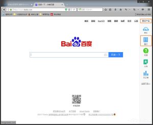 如何使用idm下载b站视频 (如何使用IDC查询工具获取相关信息)-偌夕博客