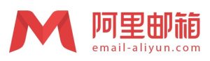 阿里企业邮箱多少钱一年 (阿里企业邮箱申请:获取专业电子邮件解决方案的首选方法)-偌夕博客