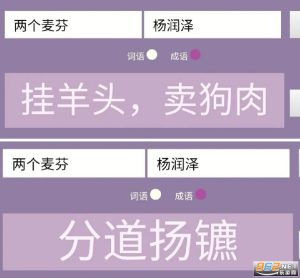 如何使用CPLD进行时钟分频 (如何使用cPanel空间管理你的网站)-偌夕博客